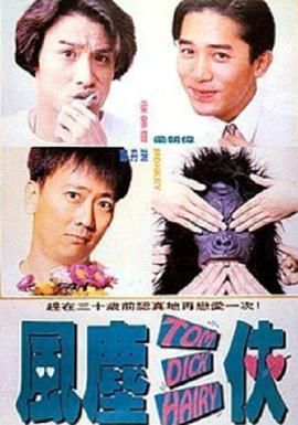 久久本道久久综合伊人